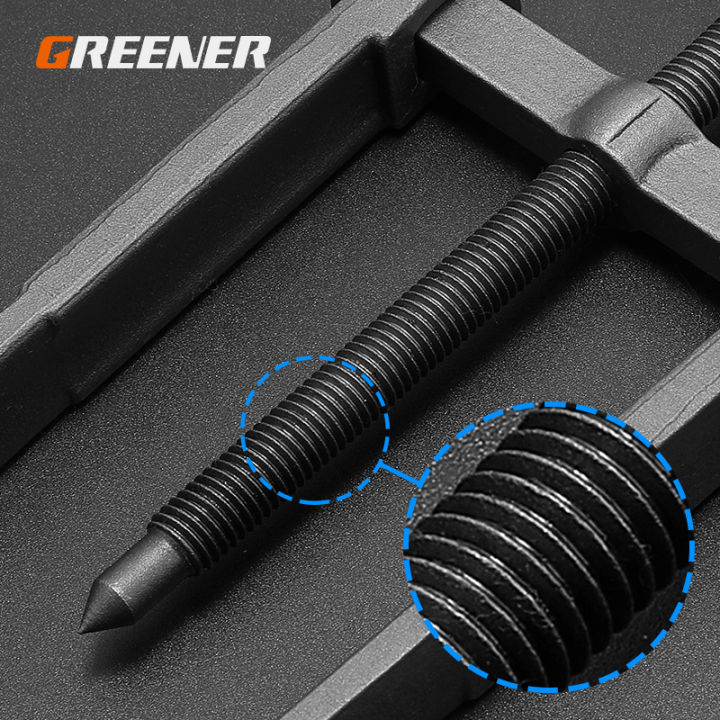 2021greener-3-4-6-8-90-150mm-heavy-duty-two-jaw-puller-2-legs-bearing-removal-hub-auto-gear-puller-hand-tool-removal-kit