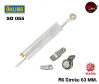 กันสะบัด OHLINS SD 055 FOR YAMAHA R6