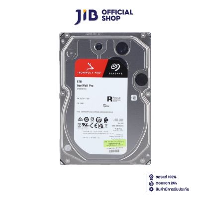 8 TB 3.5" HDD (ฮาร์ดดิสก์ 3.5") SEAGATE IRONWOLF PRO - 7200RPM SATA3 (ST8000NT001)