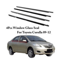 4ชิ้น/เซ็ตซีลกระจกหน้าต่างยางคิ้วขอบหน้าต่างสำหรับ Toyota Corolla 09-12