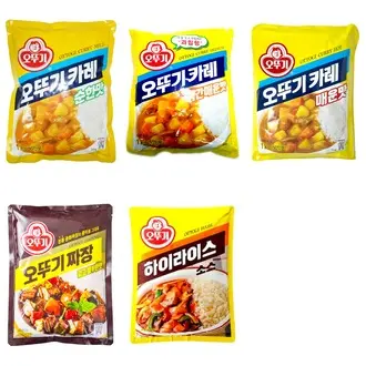 Korean curry outlet powder