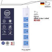 BEEKNN C05 ปลั๊กไฟ 5 ช่อง 1 สวิทช์ สายไฟยาว 3 เมตร, 5