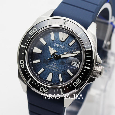 นาฬิกา-seiko-prospex-save-the-ocean-manta-ray-king-samurai-srpf79k1-ของแท้-รับประกันศูนย์