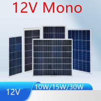 แผงโซลาร์เซลล์ monocrystalline solar cell 12V 10W/15W/20W/30W/50W กันน้ำJ