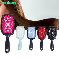 【BEIBEI】 ONPH 1Pcs Washing Hair Care Massage Massager Brush Relaxation Comb Scalp Shower ONN