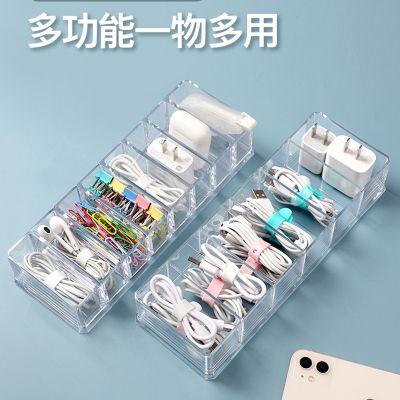 [COD] Desktop Data Cable Storage Charger Charging Cord Organizer