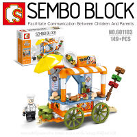 บล็อกตัวต่อรถเข็นร้านค้า พร้อมมินิฟิกเกอร์ 1 ตัว SEMBO BLOCK 601103 จำนวน 149 ชิ้น