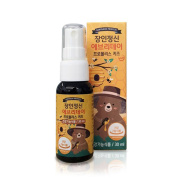 JJ EVERYDAY rắc Keo ong trẻ em phun 30ml kháng khuẩn cho khoang miệng