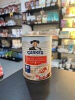 โปรโมชั่น!!Quaker เควกเกอร์ข้าวโอ๊ต ขนาด 400 กรัม มีทั้งแบบสูตรสุกเร็ว กับสูตรปรุงสำเร็จ เลือกได้