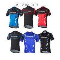 เสื้อกีฬาแขนสั้น แบบแห้งเร็ว ลาย SMO MTB Shimano สีฟ้า สีแดง สําหรับขี่จักรยาน Diy