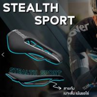 เบาะจักรยาน PRO STEALTH SPORT SADDLE  สีดำ 142mm รางโครโมลี่  เบาะตัวใหม่ล่าสุด