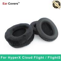 ✆⊕✗ Earpads For HyperX Cloud Flight FlightS Headphone Replacement Earcushions Parts Accessaries