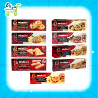 วอล์คเกอร์ สบิสกิต คุกกี้ Walkers Biscuits cookies 150 กรัม  9 แบบ