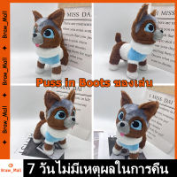 Puss In Boots Perrito Plush ของเล่นน่ารักตุ๊กตาการ์ตูนเกมอะนิเมะสัตว์การ์ตูนสุนัขแมวตุ๊กตาแฟนเด็กของขวัญ