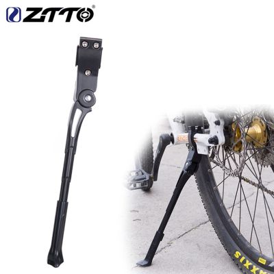 ZTTO Adjustable Bicycle Kickstand 26 27.5 29 Road 700c Bike Parking Kick Stand lightweight Mountain Bike Cycle Side Support Rack