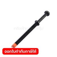 อะไหล่ 906H#22 PAN HEAD SCREW M4X60