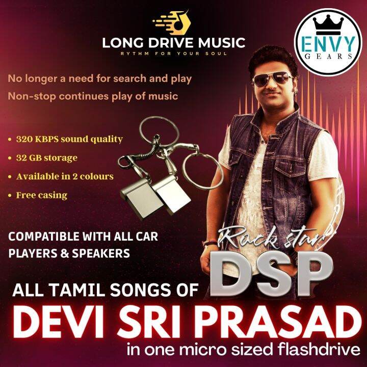 USB Flash Drive Song Devi Sri Prasad DSP Tamil Movie Collection (All Songs Until Today) 32GB