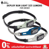 Black Diamond Deploy Run Light 325 Lumens