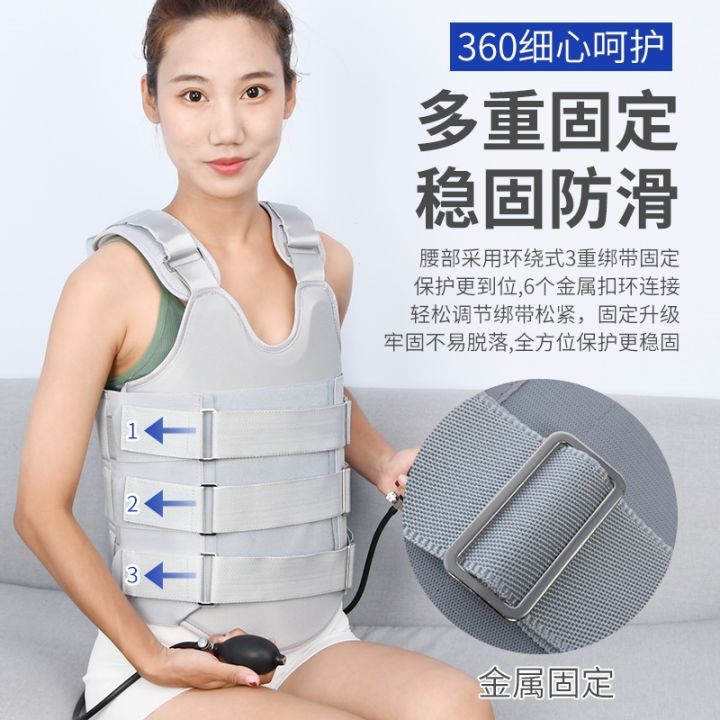 ๑-miaos-thoracolumbar-compression-fractures-with-a-fixed-protection-of-lumbar-spine-thoracic-protectors-postoperative-rehabilitation