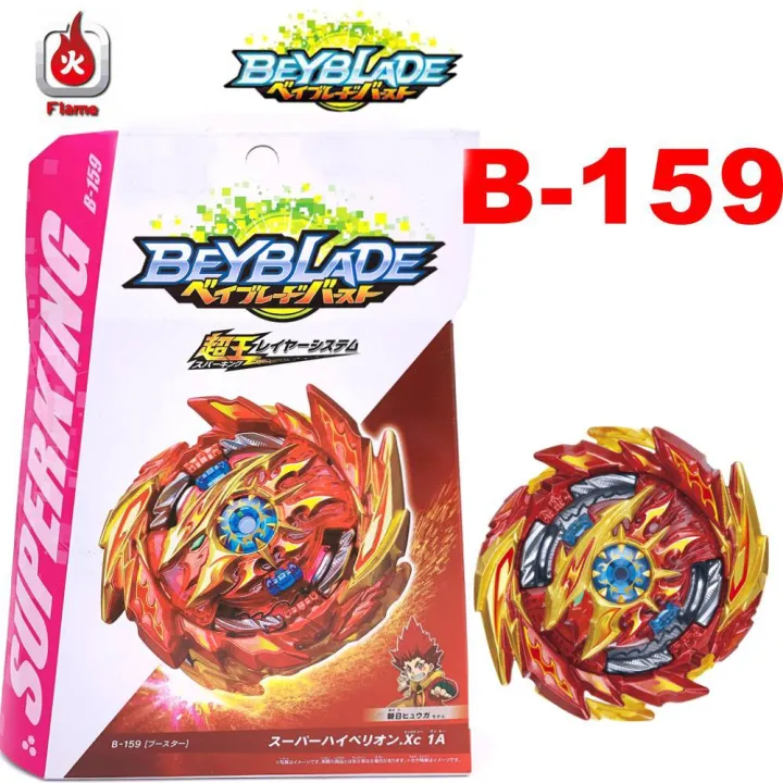 BEYBLADE BURST Booster B-159 Super Hyperion.Xc 1A Starter Bey Blades ...