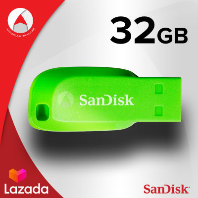 SanDisk CRUZER BLADE USB 2.0 แฟลชไดร์ฟ 32GB (SDCZ50C_032G_B35GE) Green เมมโมรี่ แซนดิส แฟลซไดร์ฟ ประกัน Synnex รับประกัน 5 ปี