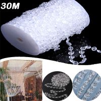 【CC】 1 Roll 99FT 30m Beads Garland Curtain String Wedding Decoration Hanging Pendent