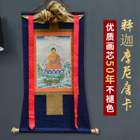 On Sale ทิเบตแบบดั้งเดิม Shakyamuni พระพุทธรูป Thangka ภาพวาดทิเบต Tantric เลียนแบบมือวาดบ้านห้องนั่งเล่นทิเบตตกแต่งภาพจิตรกรรมฝาผนังพระพุทธรูปทิเบตเนปาล