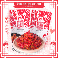 ชางอินกิมจิ - Chang-in Kimchi / กิมจิหนวดหมึก (ยำหนวดหมึกสไตล์เกาหลี) คนเกาหลีทำเอง! (Octopus Kimchi)