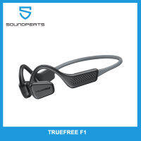 SoundPEATS สำหรับ TRUEFREE F1บลูทูธ5.3การนำอากาศ16.2มิลลิเมตรไดร์เวอร์ไร้สายกีฬาหูฟังหูฟัง IP44กันน้ำที่เหนือกว่าการออกแบบที่สะดวกสบาย