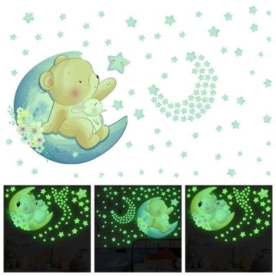 [24 Home Accessories] Bear Cartoon Animal Home Decor Luminous Wall Stickers Fluorescent Star Decals Sleeping On Moon Glow In The Dark