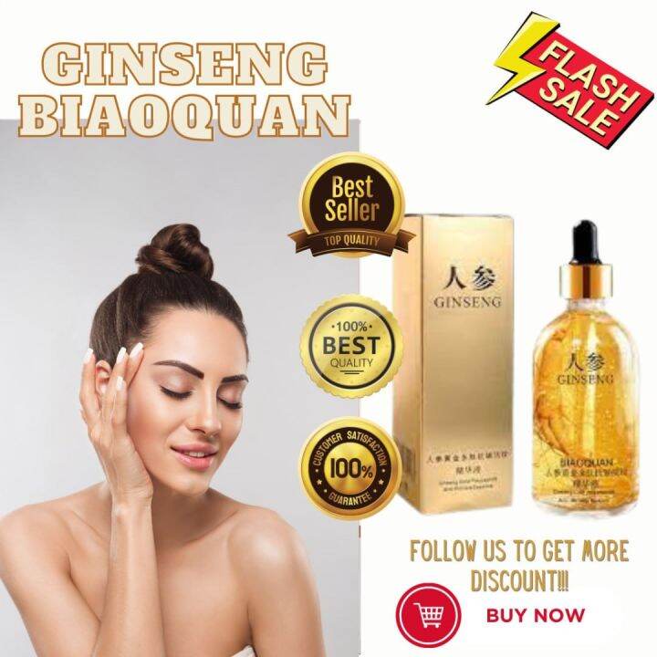 100 Effective Biaoquan Ginseng Gold Polypeptide Essent Wrinkle