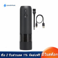 [COD][จัดส่งฟรี]Rechargeable Electric Pepper Grinder, USB Power Supply, Adjustable Thickness, Automatic Operation with One Hand