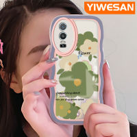 YIWESAN เคสสำหรับ VIVO Y76 5G เคส Y74s Y76s 5G ลายการ์ตูนกลีบดอกไม้สีสันสดใสสำหรับฤดูร้อนเคสโทรศัพท์แบบใสซิลิโคนนิ่มกันกระแทกป้องกันเลนส์กล้องเคสโปร่งใส