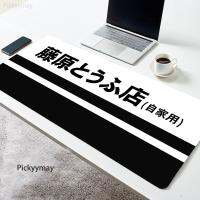 ❖ Black And White Manga Large Mouse Mat Mousepad Initial D Big Mousepads Rubber Keyboard Table Carpet Desk Mat Mouse Pads 900x400