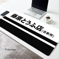 ﹉❂ Black And White Manga Large Mouse Mat Mousepad Initial D Big Mousepads Rubber Keyboard Table Carpet Desk Mat Mouse Pads 900x400