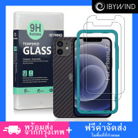 iPhone 12 (6.1) by Ibywind ฟิล์มกระจกกันรอย [2 ชิ้น] มีฟิล์มกันรอยกันรอยเลนส์กล้อง,ฟิล์มกันรอยคาร์บอนไฟเบอร์ด้านหลังและชุดติดตั้งง่าย