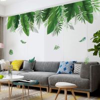 146*67cm Tropical Green Leaf Wall Stickers Living room Bedroom Sofa TV Background Room Decor Wall Decoration Sticker For Home Wall Stickers  Decals