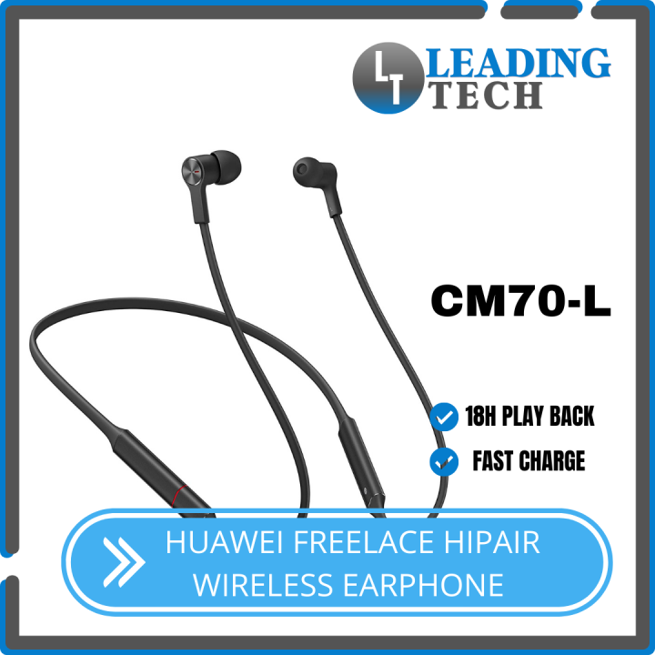 huawei cm70 l freelace