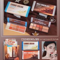 87204-03AB อายแชโดว์ถุงcookie Cream Kiss Beauty อายแชโดว์และบลัชออนในตลับเดียว ถุงcookie