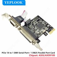 PCIe ไปยังพอร์ตเดียว DB9 + DB25 PCI-E X1 RS232พอร์ตอนุกรม + LPT พอร์ตขนานการ์ดขยายตัว Riser การ์ดชิป Asix/ AX99100