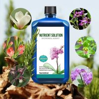 Orchids Plat Concentrated Nutrient Solution Universal Orchid Fertilizer Organic Fertilizer Garden Flower Material Compound