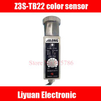 1ชิ้น Z3S-TB22เซ็นเซอร์สีC Orrector สวิทช์ตาแมวด้วยสีตาโมดูลสีแดงสีเขียว