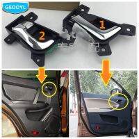 Haywood1 Car Door Interior HandleFor Geely Emgrand X7EmgrarandX7EX7GX7NL1