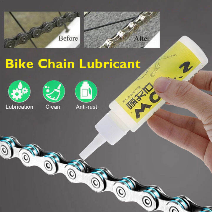 Wolf 50mL Bicycle Chain Lube Lubricating Oil Lazada PH