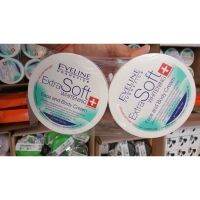 Eveline Extra Soft Whitening 200ml