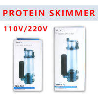 BOYU โปรตีน Splitter น้ำโปรตีน Skimmer Pump100-150L Marine น้ำเค็ม Aquarium อุปกรณ์เสริม220V WG-308 6W WG-310 8W