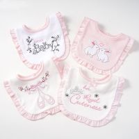 【DT】hot！ Pink Cotton Embroidered Scarf Bibs Baby Feeding Apron Pacifier Kids Accessories Set