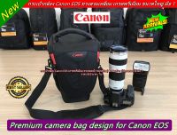 New Arrival !! กระเป๋ากล้อง Canon DSLR เกรดพรีเมี่ยม ขนาดใหญ่ ใส่เลนส์ 70-200 / 100-400 ได้ ตรงรุ่นเลนส์ มือ 1