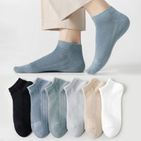 5Pairs Man Cotton Short Socks Fashion Breathable Mesh Men White Black Solid Color Casual Summer Male Stripe Ankle Socks 2021 New