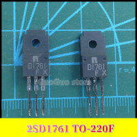 D1761 TO-220F 2SD1761ของแท้5ชิ้น TO220F ไฟ3A/80V ทรานซิสเตอร์ใหม่แบบดั้งเดิม NPN